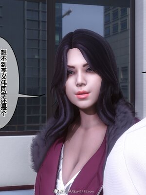 [3D]秘密01-48+番外01-03_015186