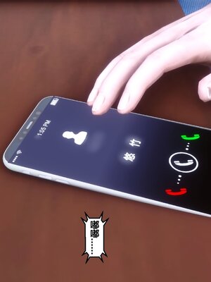 [3D]秘密01-48+番外01-03_015191