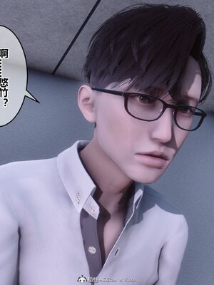 [3D]秘密01-48+番外01-03_015217