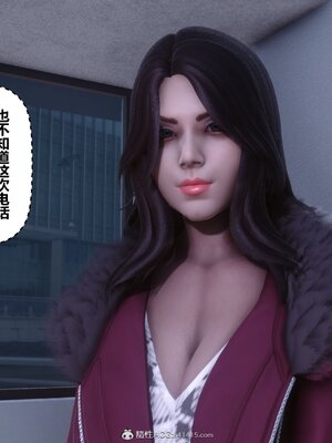 [3D]秘密01-48+番外01-03_015237