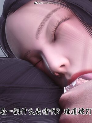 [3D]秘密01-48+番外01-03_015501