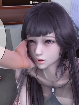 [3D]秘密01-48+番外01-03_015631