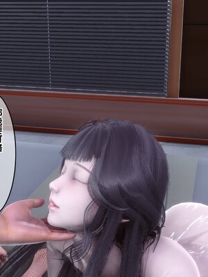 [3D]秘密01-48+番外01-03_015637