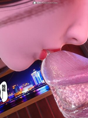 [3D]秘密01-48+番外01-03_015742