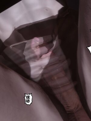 [3D]秘密01-48+番外01-03_015759