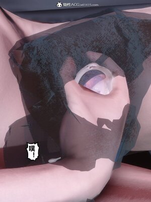 [3D]秘密01-48+番外01-03_015803