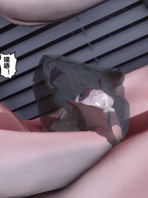 [3D]秘密01-48+番外01-03_015859