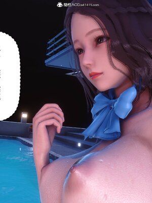 [3D]秘密01-48+番外01-03_016033