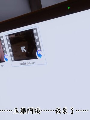 [3D]秘密01-48+番外01-03_016036