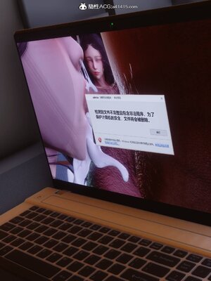 [3D]秘密01-48+番外01-03_016121