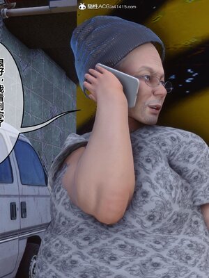 [3D]秘密01-48+番外01-03_016144