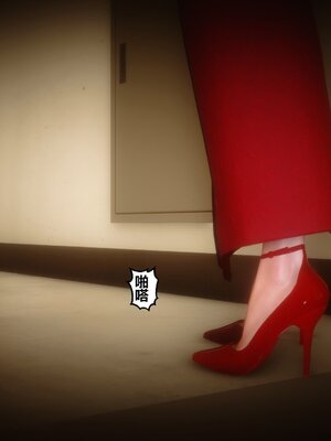 [3D]秘密01-48+番外01-03_016183