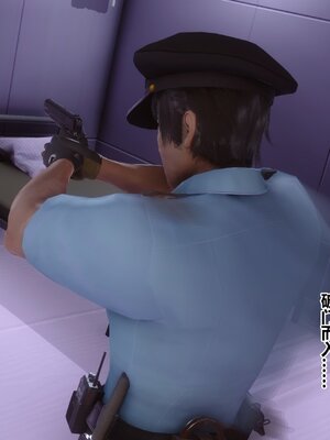 [3D]秘密01-48+番外01-03_016398