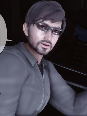 [3D]秘密01-48+番外01-03_016403