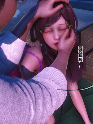 [3D]秘密01-48+番外01-03_016547