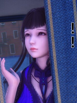 [3D]秘密01-48+番外01-03_016560