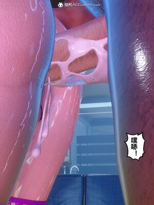 [3D]秘密01-48+番外01-03_016587