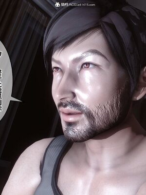 [3D]秘密01-48+番外01-03_016668