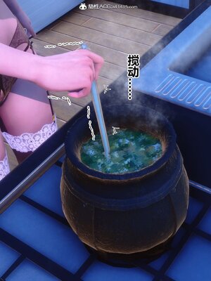 [3D]秘密01-48+番外01-03_016678