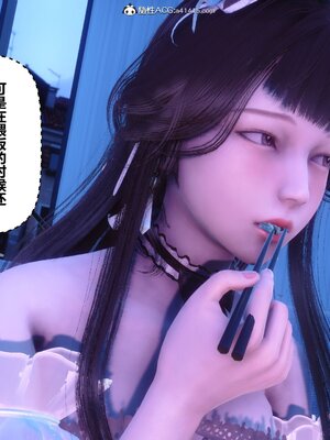 [3D]秘密01-48+番外01-03_016767