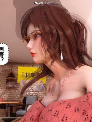 [3D]秘密01-48+番外01-03_016967