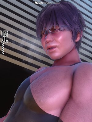 [3D]秘密01-48+番外01-03_017090