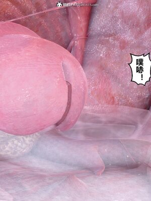 [3D]秘密01-48+番外01-03_017162