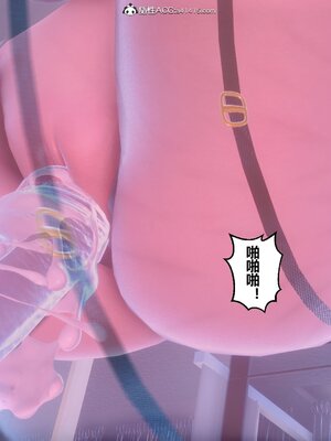 [3D]秘密01-48+番外01-03_017170