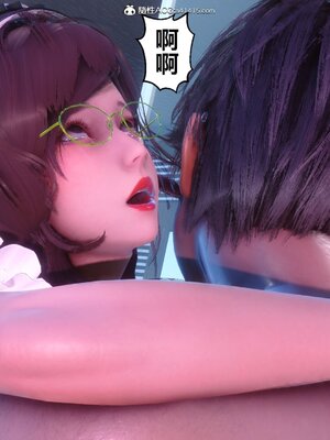 [3D]秘密01-48+番外01-03_017172