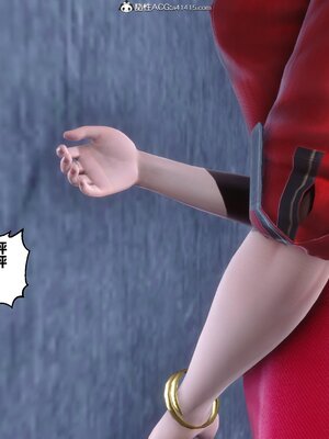 [3D]秘密01-48+番外01-03_017191