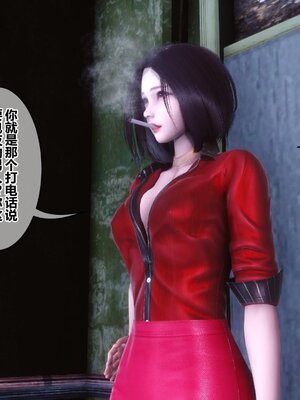 [3D]秘密01-48+番外01-03_017193