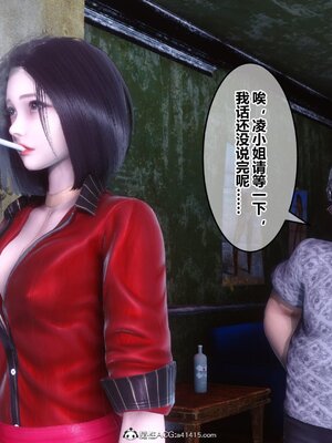 [3D]秘密01-48+番外01-03_017196