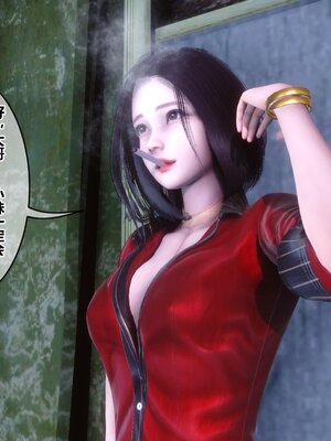 [3D]秘密01-48+番外01-03_017199