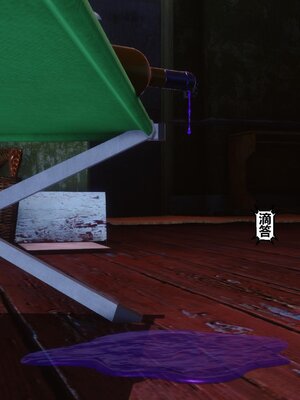 [3D]秘密01-48+番外01-03_017201