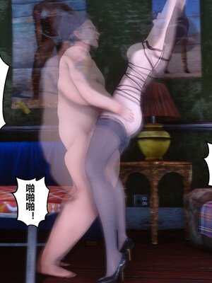 [3D]秘密01-48+番外01-03_017218