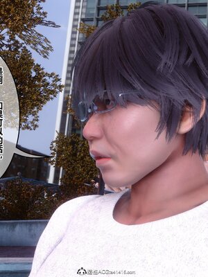 [3D]秘密01-48+番外01-03_017276