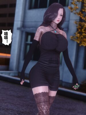 [3D]秘密01-48+番外01-03_017281