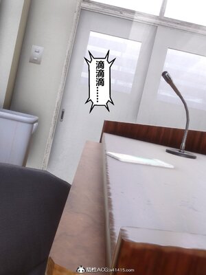 [3D]秘密01-48+番外01-03_017292