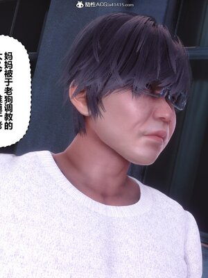 [3D]秘密01-48+番外01-03_017307