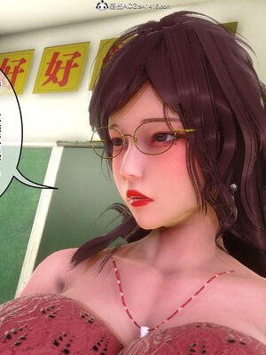 [3D]秘密01-48+番外01-03_017322