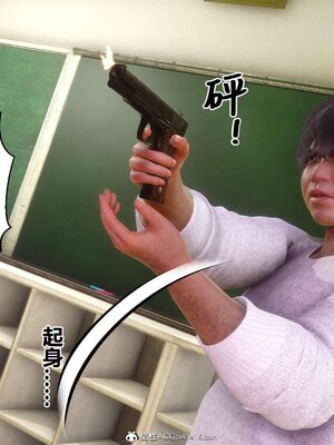 [3D]秘密01-48+番外01-03_017339