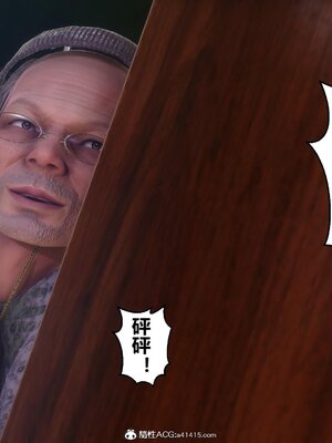 [3D]秘密01-48+番外01-03_017343