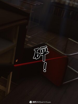 [3D]秘密01-48+番外01-03_017363