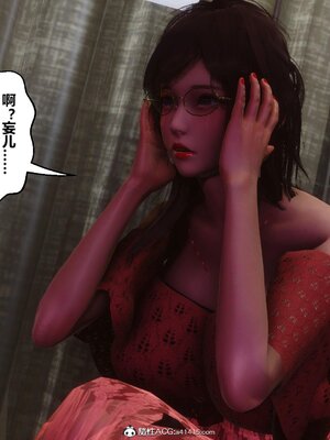 [3D]秘密01-48+番外01-03_017367