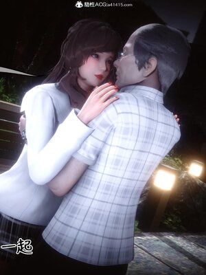 [3D]秘密01-48+番外01-03_017379