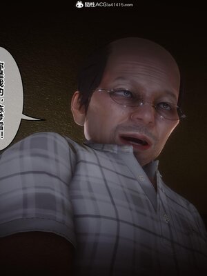 [3D]秘密01-48+番外01-03_017383