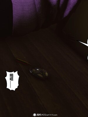 [3D]秘密01-48+番外01-03_017420