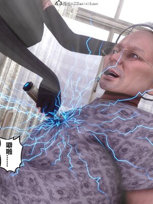 [3D]秘密01-48+番外01-03_017455