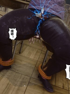 [3D]秘密01-48+番外01-03_017485