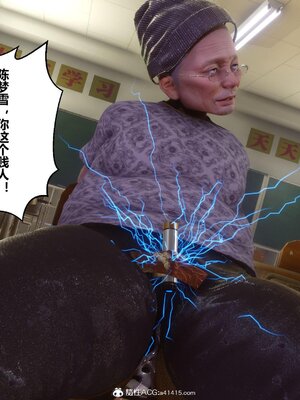 [3D]秘密01-48+番外01-03_017511